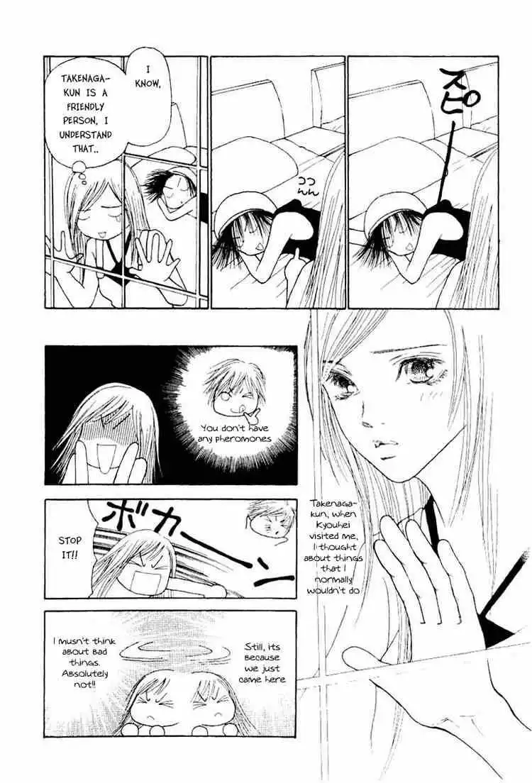 Perfect Girl Evolution Chapter 48 14